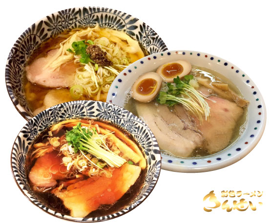 三宮・北野方面にある立ち焼肉店　「二升五合」JR神戸線 三ノ宮駅 徒歩5分 